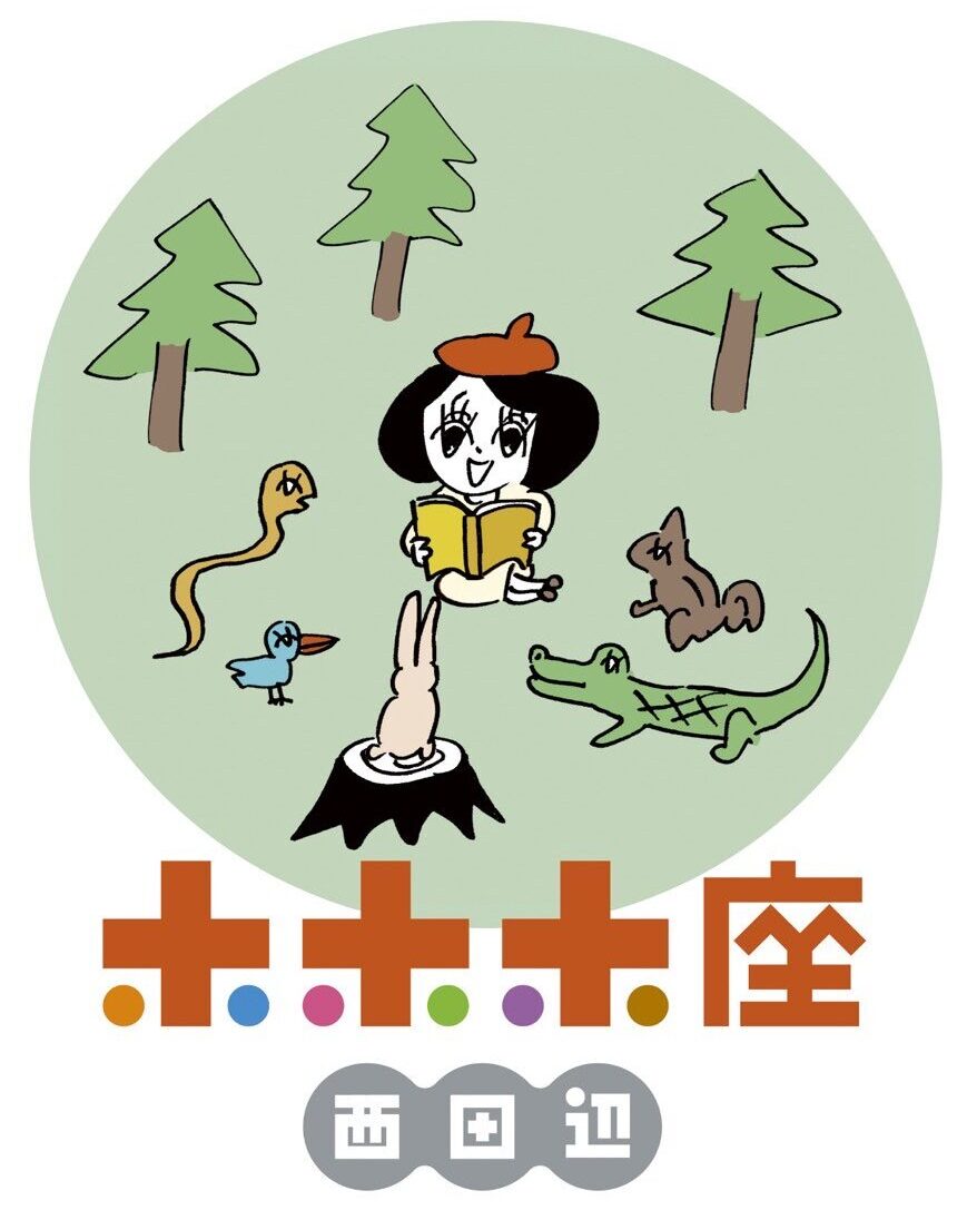 slide-3