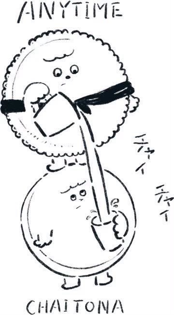 出張チャイ屋ChaiTona 画像