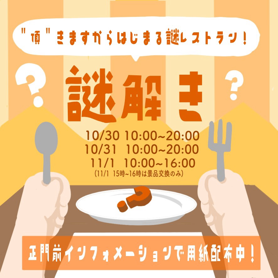 サンプル画像